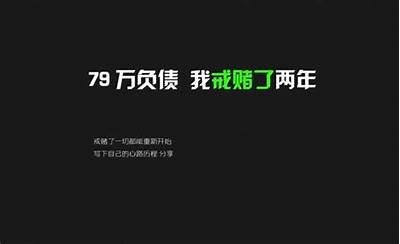 先办事后付款的黑客QQ（先办事后付款的黑客联系步骤）「有没有先办事后付款的黑客」