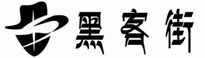 黑客在线app追款平台（正规黑客追款联系方式）「黑客追款出款收费」