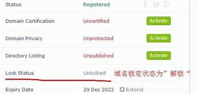 ```plaintext
黑客在线接单技术指南
```