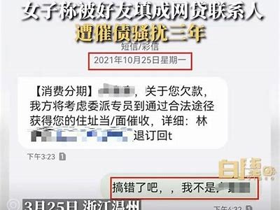 如何找私人正规黑客追款（私人黑客联系方式查询某人信息）「找个黑客帮我查个人」